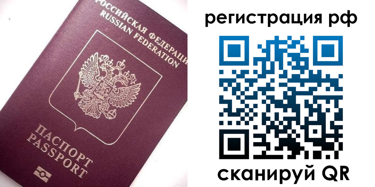 форма 3 в Тайге